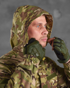 Армейская летняя легкая куртка 3XL мультикам (87575) - изображение 2