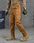 Тактические мужские штаны летние на хлястиках 3XL койот (87571) - изображение 2
