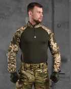 Армейская боевая рубашка убакс с налокотниками 2XL пиксель (85777)
