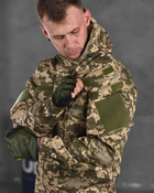 Армійська літня легка куртка M піксель (87576) - зображення 6