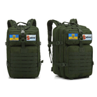 Тактический походный рюкзак Solve на 45 л D3-GGL-301 Олива - изображение 1