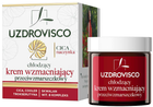 Krem do twarzy Uzdrovisco chłodzący wzmacniający przeciwzmarszczkowy 50 ml (5904917481462) - obraz 1