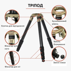 Трипод для стрельбы ATHLON MIDAS TRIPOD CF40 цвет - пиксель - изображение 5