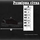 Тактичні кросівки літні Trench чорні шкіряні прошиті 40 - зображення 3
