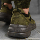Тактичні кросівки літні Hurricane ВТ2003 олива хакі шкіряні сітка 41 - зображення 7
