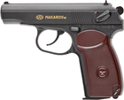 Набор Пистолет пневматический SAS Makarov SE 4.5 мм + Поясная кобура Ammo Key Shahid-1 для ПМ Olive Pullup (23702862+Z3.3.3.202) - изображение 2