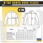 Кофта M-Tac Nord Fleece Polartec Dark Grey Розмір S - зображення 7