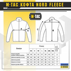 Кофта M-Tac Nord Fleece Polartec Black Размер L - изображение 4