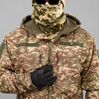 Вітровка Armoline TRAVEL DEFENCE Predator. 3XL - зображення 4