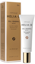 Serum Helia-D Cell Concept regenerujące 55+ 30 ml (5999561857282) - obraz 3