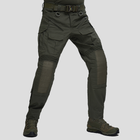 Тактичні штани UATAC Gen 5.4 Olive (Олива) з наколінниками S - изображение 1