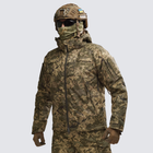 Комплект військової форми. Зимова куртка мембрана + штани з наколінниками UATAC Pixel 3XL - изображение 3