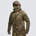 Комплект військової форми. Зимова куртка мембрана + штани з наколінниками UATAC Pixel S - изображение 3