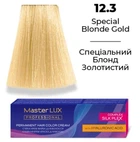 Фарба для волосся Supermash Master LUX professional