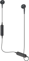 Навушники Audio-Technica ATH-C200BT Black - зображення 1