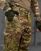 Армійські чоловічі штани з вентиляцією XL мультикам (87591) - зображення 4