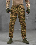 Армійські чоловічі штани з вентиляцією 2XL хижак (87592) - зображення 2
