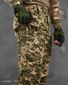 Армейские мужские штаны с вентиляцией L пиксель (87590) - изображение 6