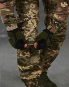 Армейские мужские штаны с вентиляцией XL пиксель (87590) - изображение 4