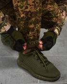Армейские мужские штаны с вентиляцией 3XL хищник (87592) - изображение 7