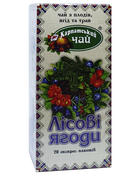 Карпатський чай Лісові ягоди в пакетиках 20 шт х 2 г (968) - изображение 1