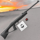 Пневматическая винтовка Gamo Delta Fox + Подарок - изображение 1