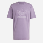 T-shirt męski bawełniany adidas Adicolor Trefoil IR7992 S Liliowy (4066759595989) - obraz 6