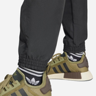 Спортивні штани чоловічі adidas Utility IR9442 L Чорні (4066757261800) - зображення 5