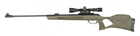 Пневматична гвинтівка Gamo G-MAGNUM 1250 JUNGLE (3-9x40) - зображення 6