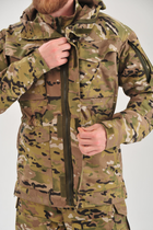Тактическая куртка мультикам камуфляж с налокотниками Multica Украина китель горка 58 - изображение 3