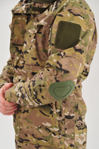 Тактическая куртка мультикам камуфляж с налокотниками Multica Украина китель горка 52 - изображение 4
