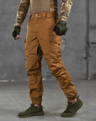 Тактичні штани з вентиляцією койот XXL - зображення 5