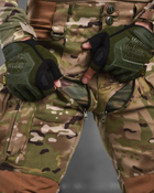 Тактичні бойові штани titan gen мультикам XL - зображення 4