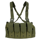 Житлет розвантажувальний MIL-TEC Mag Carrier Chest Rig Olive - зображення 5