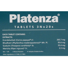 Комплекс для профилактики работы почек Himalaya Platenza Tablets 60 Tabs - изображение 2