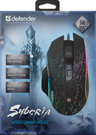 Миша Defender Syberia GM-680L RGB USB Black (4714033526807) - зображення 4