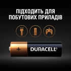 Baterie alkaliczne Duracell Basic AA 1.5V LR6 10 szt pakiet ekonomiczny (5000394152496) - obraz 5