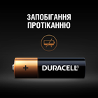 Baterie alkaliczne Duracell Basic AA 1.5V LR6 10 szt pakiet ekonomiczny (5000394152496) - obraz 6