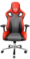 Крісло ігрове E-Blue Cobra II Red (EEC306REAA-IA) - зображення 1