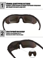 Защитные очки черные тактические с поляризацией 5 линз One siz+ солнцезащитные - изображение 8