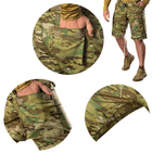Тактические шорты CamoTec Ranger Twill Multicam мультикам 3XL - изображение 4