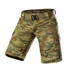 Тактические шорты CamoTec Ranger Twill Multicam мультикам L - изображение 1