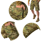 Тактические шорты CamoTec Ranger Twill Multicam мультикам S - изображение 4