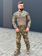 Тактическая форма Multicam костюм летний Мультикам с наколенниками военная одежда камуфляжная комплект для ВСУ L - изображение 1