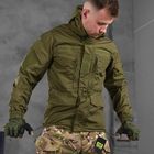 Летняя куртка Support рип-стоп с вентиляцией подмышек олива размер L - изображение 4