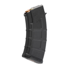 Полимерный магазин Magpul PMAG® MOE® на 20 патронов для AK/AKM MAG658-BLK