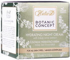 Крем зволожуючий нічний Helia-D Botanic Concept з екстрактом токайського вина 50 мл (5999569020220) - зображення 8