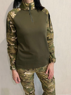 Жіноча бойова сорочка Убакс XXL мультикам - зображення 1
