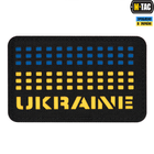 M-Tac нашивка Ukraine Laser Cut Ranger Black/Yellow/Blue - изображение 1