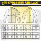 Кофта M-Tac Combat Fleece Jacket Dark Olive Розмір 2XL/R - зображення 8
